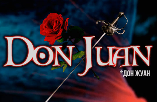 Испанские страсти: Дон Жуан