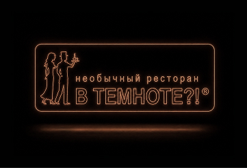 Подарочные сертификаты